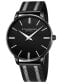 ფოტო #1 პროდუქტის Men's Black, Silver Tone Mesh Stainless Steel Bracelet Watch 42mm