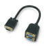 Фото #1 товара VGA male connector - 2 x VGA female - Lanberg - 200 mm - black