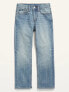 Original Loose Non-Stretch Jeans for Boys