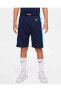 Greece Nike (Road) Limited Erkek Basketbol Şortu DA0215-419