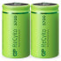 Фото #2 товара GP Battery ReCyko - Rechargeable battery - D - Nickel-Metal Hydride (NiMH) - 1.2 V - 2 pc(s) - 5700 mAh