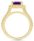 Amethyst (2-1/2 ct. t.w.) and Diamond (3/4 ct. t.w.) Halo Ring in 14K Yellow Gold