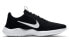 Nike Flex Experience RN 9 CD0225-001 Running Shoes