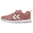 HUMMEL Speed Trainers