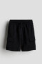 Фото #1 товара Cargo Sweatshorts