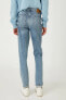 Фото #5 товара Orta İndigo Erkek Jeans 2SAM40032ND