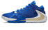 Кроссовки Nike Freak 1 Zoom Greece Blue White