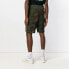 OFF-WHITE Camouflage Track OMCI006R190030169910 Shorts