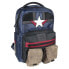 Фото #1 товара CERDA GROUP Casual Travel Captain America Backpack