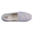 Toms 10020858