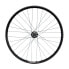 Фото #2 товара RAPIDA Atlas 26´´ Disk front wheel