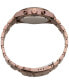 ფოტო #3 პროდუქტის Women's Katherine Chronograph Multifunctional Chocolate Ion-Plated Stainless Steel Bracelet Watch 40mm