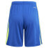 Фото #3 товара ADIDAS Squadra 21 shorts