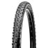 Фото #1 товара MAXXIS Ardent 60 TPI 27.5´´ x 2.25 rigid MTB tyre