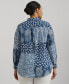ფოტო #2 პროდუქტის Plus Size Cotton Floral Patchwork Shirt