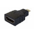Фото #1 товара Кабель HDMI PremiumCord Чёрный (Пересмотрено A)