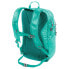 Фото #2 товара FERRINO Rocker 25L backpack