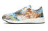 Vivienne Westwood x Asics Hyper Gel-Lyte 1191A253-410 Sneakers