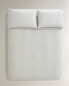 Фото #5 товара Duvet cover with narrow stripes