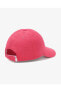 Фото #100 товара Бейсболка женская Skechers летняя женская розовая с плоским козырьком S231480-512