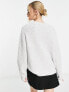 ASOS DESIGN crew neck chunky rib jumper in light grey