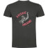 KRUSKIS Average short sleeve T-shirt