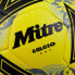 Фото #4 товара MITRE Calcio Football Ball