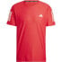 Фото #3 товара ADIDAS Own The Run Base short sleeve T-shirt