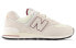 New Balance NB 574 OP2 U574OP2 Athletic Shoes