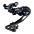 Фото #1 товара SHIMANO Ultegra R8000 Shadow RD Direct rear derailleur