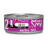 ფოტო #2 პროდუქტის DISUGUAL Mini-Me Duck 12x85g Wet Cat Food