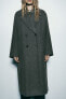 Soft oversize coat