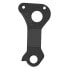 PILO D1251 Merida derailleur hanger