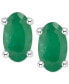 ფოტო #4 პროდუქტის Ruby Oval-Cut Stud Earrings in 14k White Gold (Also in Emerald)