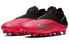 Фото #4 товара Бутсы футбольные Nike Phantom Vision 2 Elite Dynamic Fit AG-PRO Красные