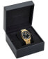 ფოტო #4 პროდუქტის Men's Swiss Gold Ion Plated Stainless Steel Bracelet Watch 42mm