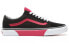 Vans Old Skool VN0A38G1VR2 Sneakers