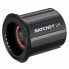 Фото #2 товара Запчасти для велосипеда SPECIALIZED DT Swiss Ratchet Shimano Freehub Body