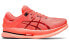 Asics Metaride 1011A967-700 Performance Sneakers