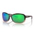 Фото #1 товара COSTA Seadrift Polarized Sunglasses