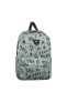 Old Skool Backpack Iceberg Green Vn000h4wcjl1