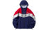 Stylish Sporty Blue Jacket with Hood and Zipper Fastening