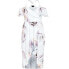 Фото #2 товара CITY CHIC | Women's Plus Size Sweet Bella Maxi Dress - ivory - 24W
