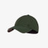 Фото #1 товара BUFF ® Trek Hashtag Cap