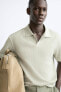 Textured polo shirt with ribbed trims