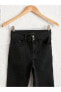 Фото #5 товара Брюки женские LCW Jeans Süper Skinny