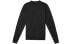 New Balance MT03904-BM Sweatshirt