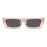 Ladies' Sunglasses Hugo Boss HG 1256_S