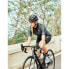 Фото #5 товара BICYCLE LINE Gast-1 short sleeve jersey