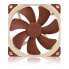 Фото #4 товара Вентилятор в корпусе Noctua NF-A14 Ø 14 cm